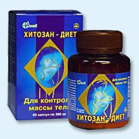 Хитозан-диет капсулы 300 мг, 90 шт - Ковылкино